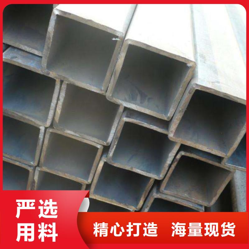 优选:无缝方管实力厂家