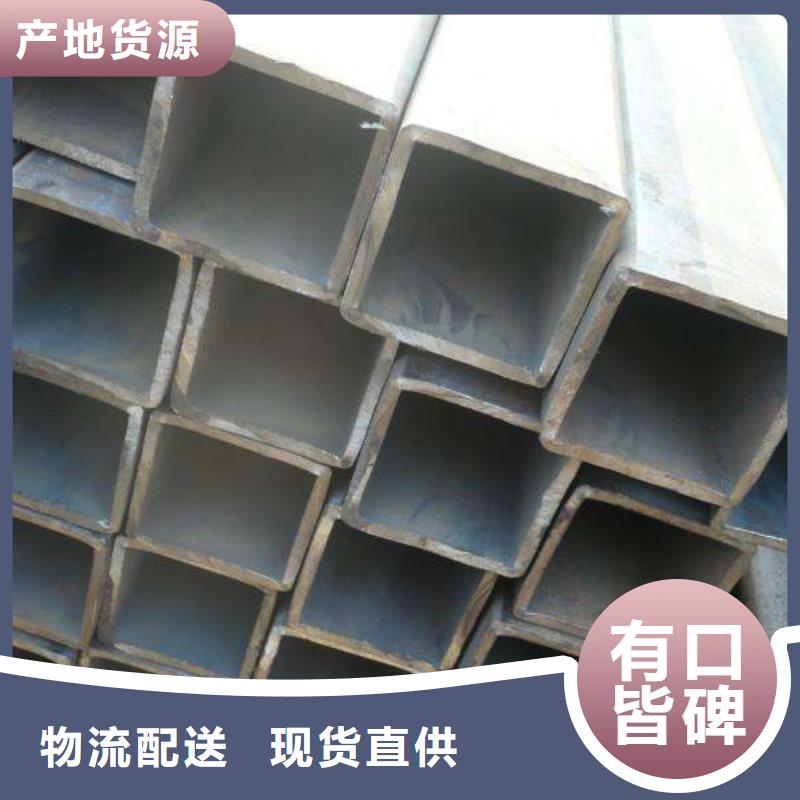 无缝方矩管无缝管做工细致
