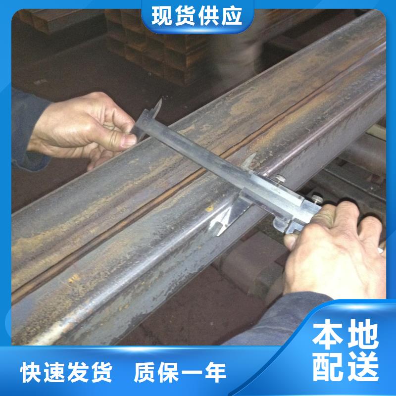 无缝方矩管12cr1movG高压合金管品质商家