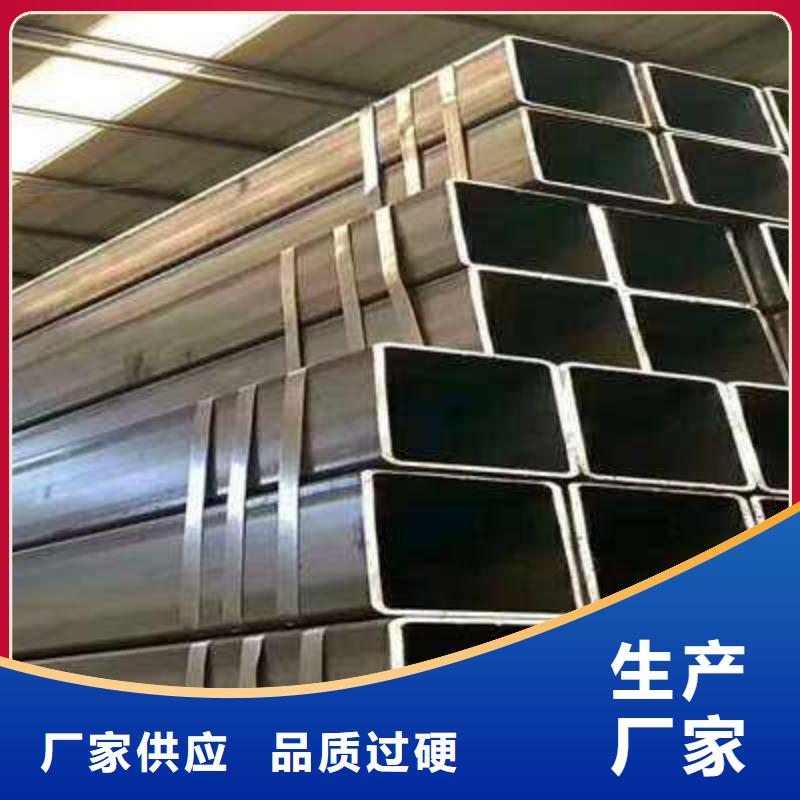 无缝方矩管12cr1movG高压合金管品质商家