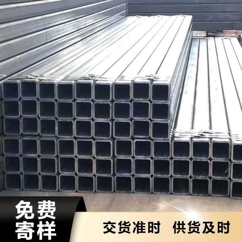 无缝方矩管12cr1movG高压合金管品质商家