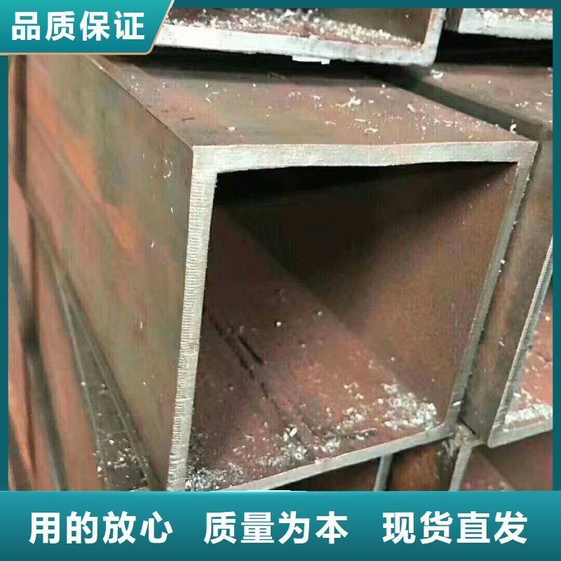 无缝方矩管12cr1movG高压合金管品质商家