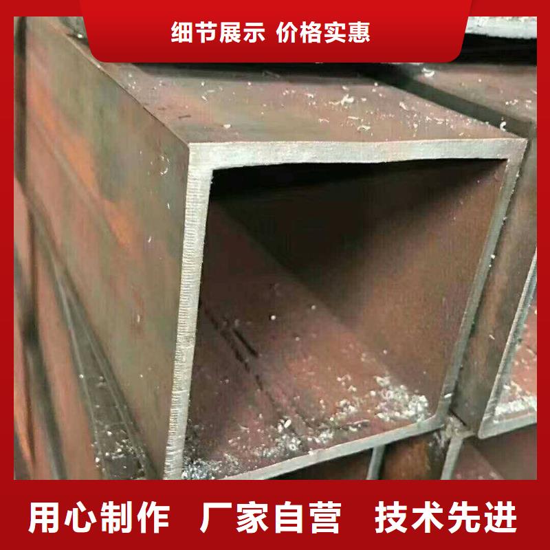 精轧钢管-视频-精轧钢管|安康市|石泉|汉滨|榆林|咸阳|西安|宝鸡|汉中|商洛|铜川