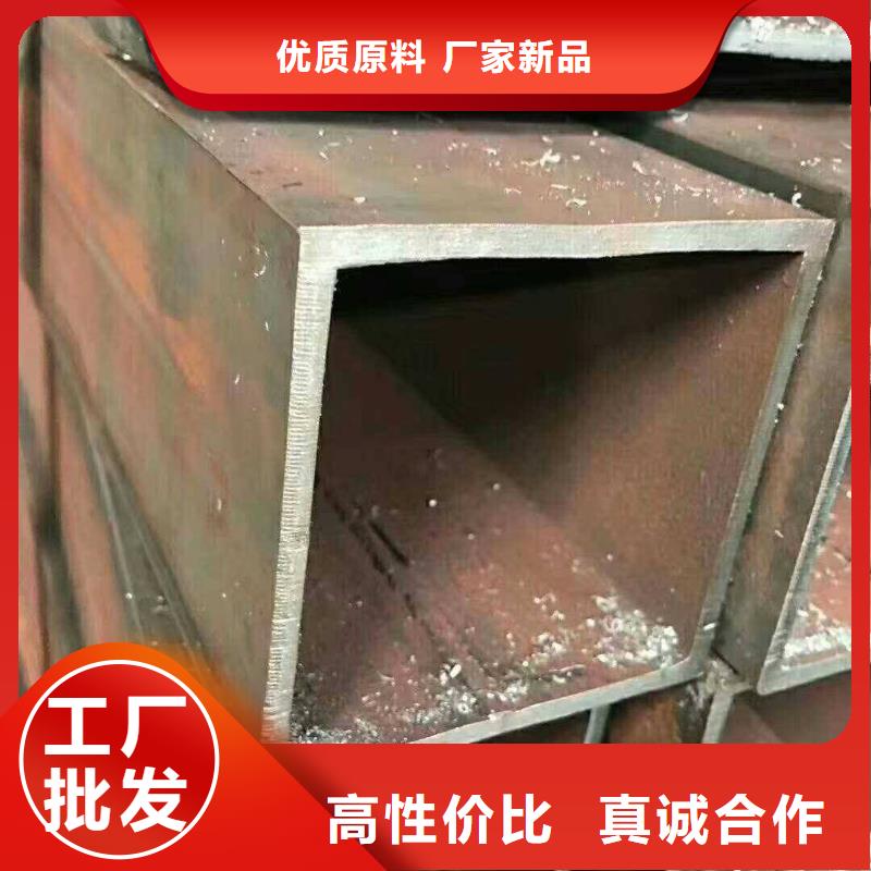 无缝方矩管精密钢管工厂现货供应