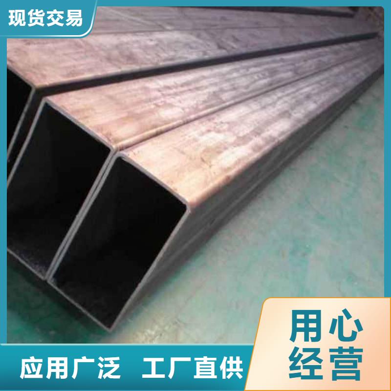 无缝方矩管精密钢管工厂现货供应