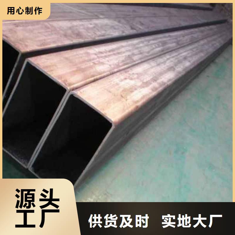 无缝方矩管12cr1movG高压合金管品质商家