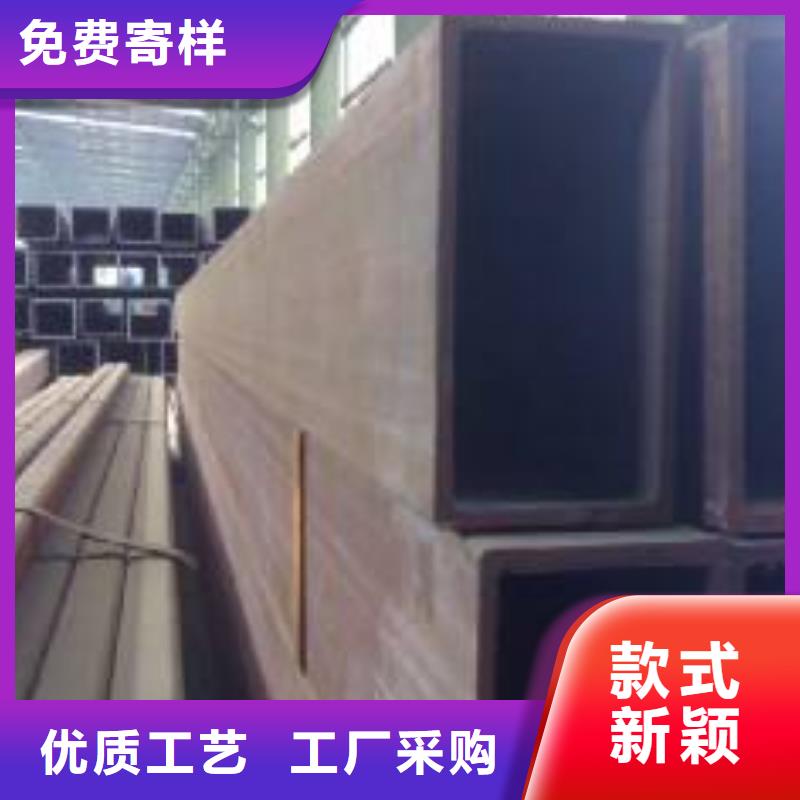 无缝方矩管12cr1movG高压合金管品质商家