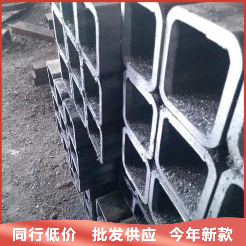 【无缝方矩管镀锌钢管免费获取报价】