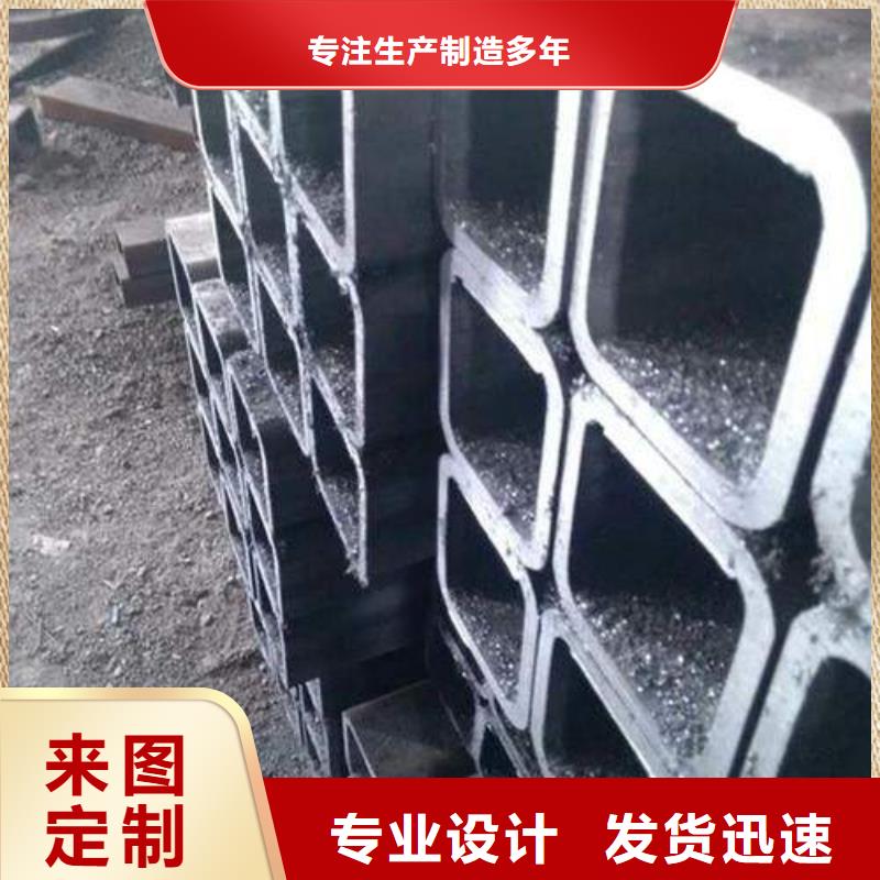 无缝方矩管无缝管做工细致