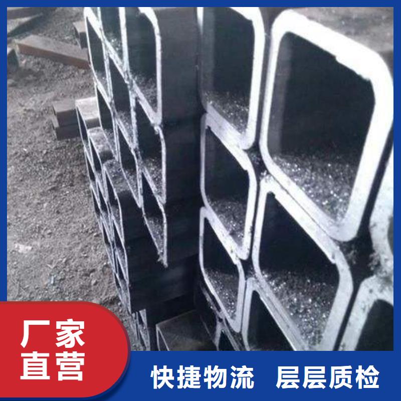 无缝方矩管12cr1movG高压合金管品质商家