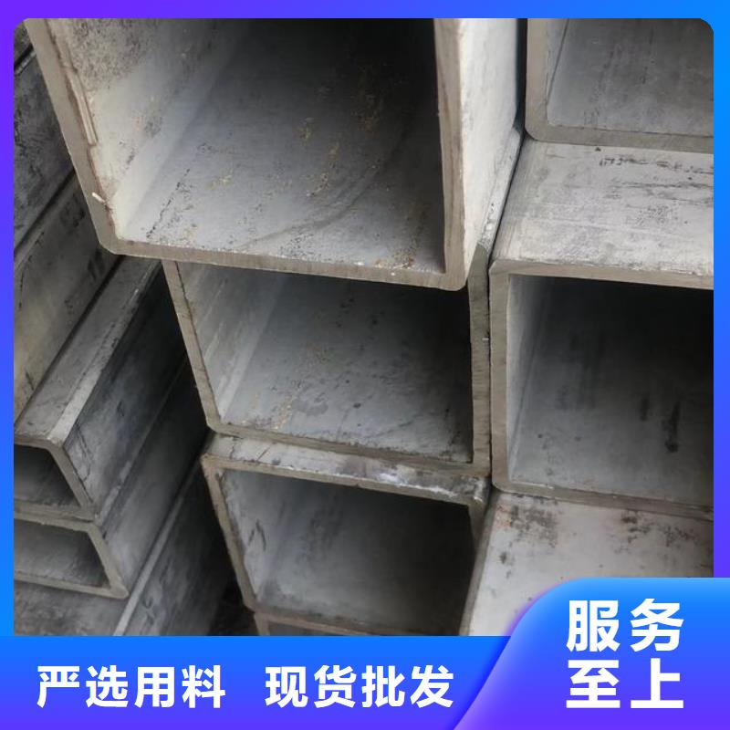 精轧钢管-视频-新余市精轧钢管-(该地)可服务区域渝水|分宜|赣州|景德镇|抚州|上饶|吉安|南昌|九江