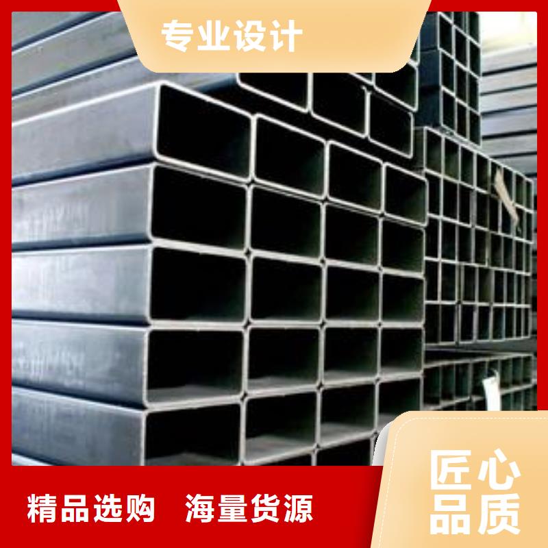 质优价廉的镀锌钢管DN15-DN300燃气专用管大棚用管供货商
