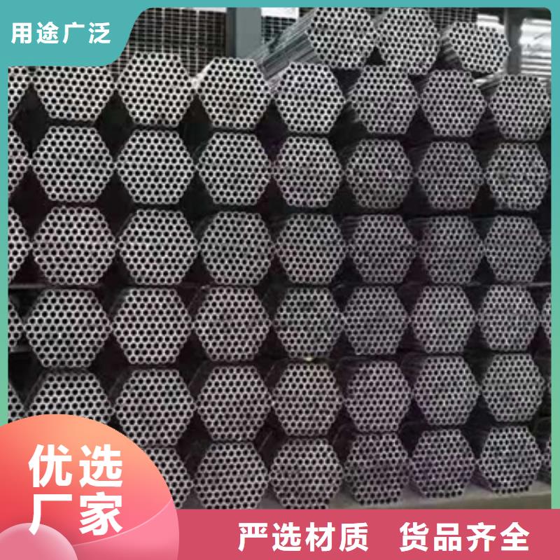 镀锌钢管新品促销