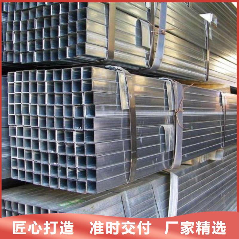 镀锌钢管型号齐全