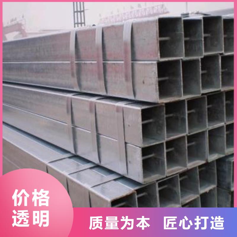 精轧钢管视频-精轧钢管-四川省同城供应商-甘孜|德阳|凉山|宜宾|巴中|内江|资阳