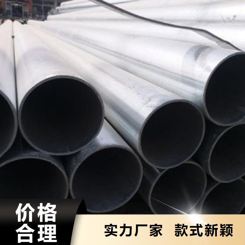 精轧钢管视频-精轧钢管_直辖天津市市场覆盖北辰|西青|武清|河西等