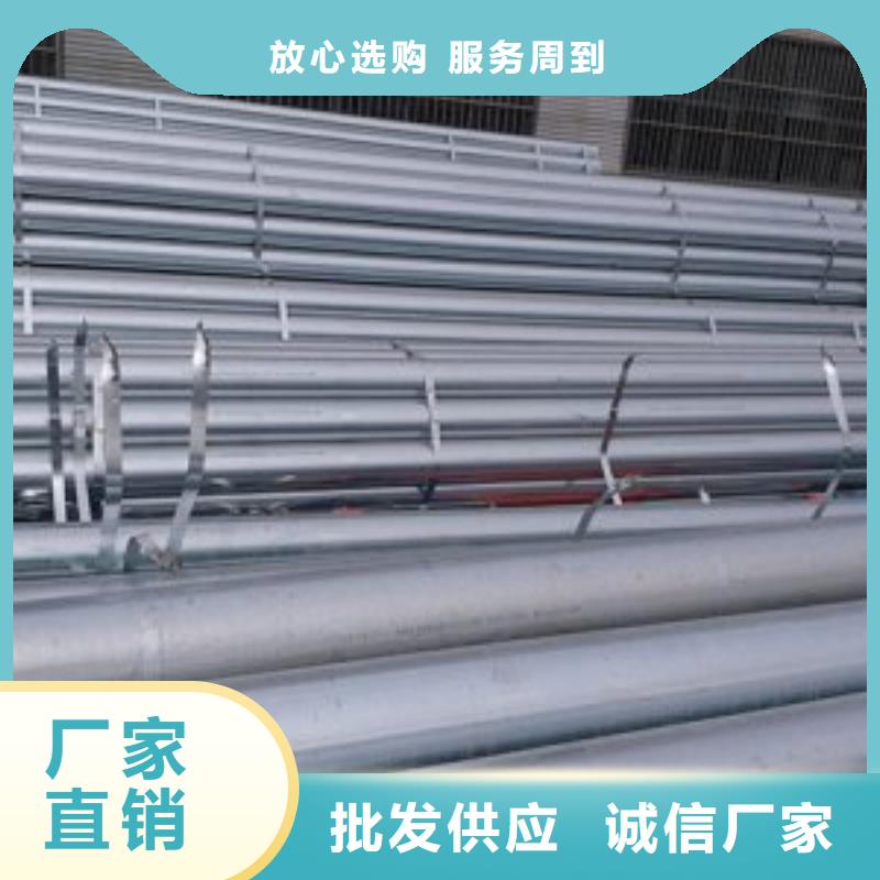 镀锌钢管型号齐全