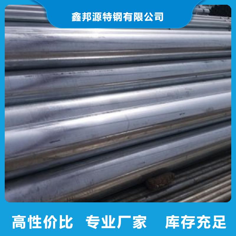 质量优的热镀锌钢管消防用水管供货商