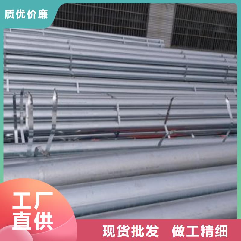 质优价廉的镀锌钢管DN15-DN300燃气专用管大棚用管供货商