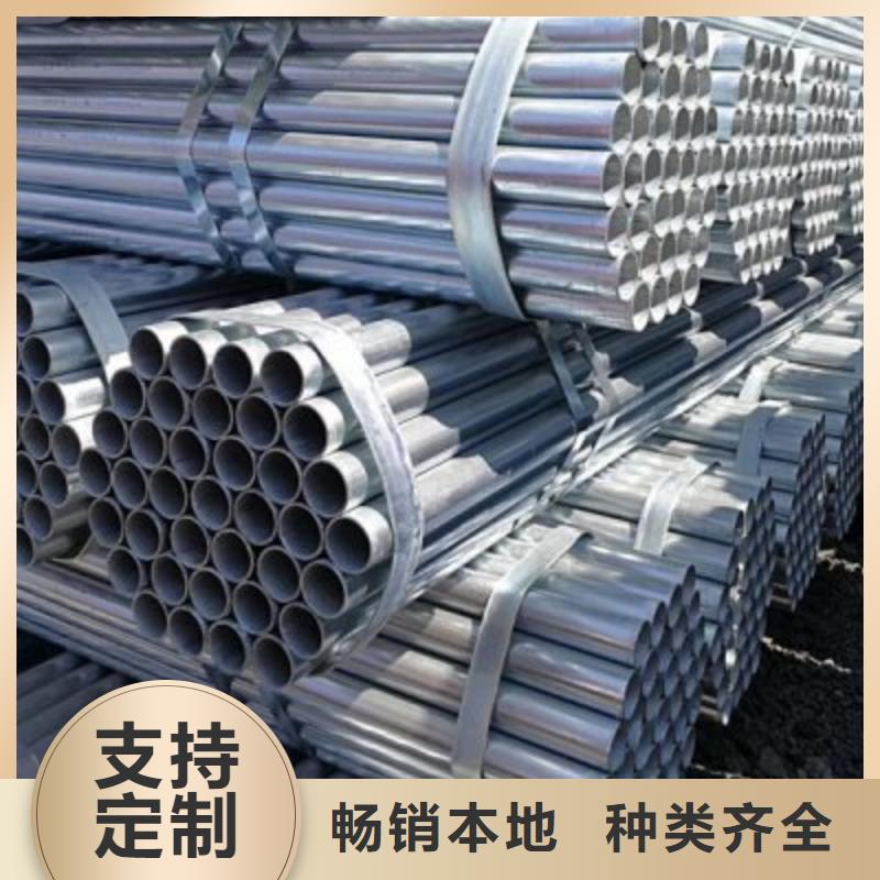 【镀锌钢管】12cr1movG高压合金管商家