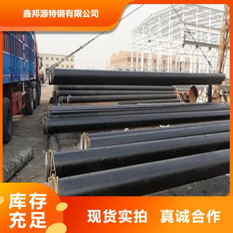 精轧钢管-视频-精轧钢管_广东省揭阳市市场覆盖揭西|揭东|阳江|江门|汕尾|河源|湛江等