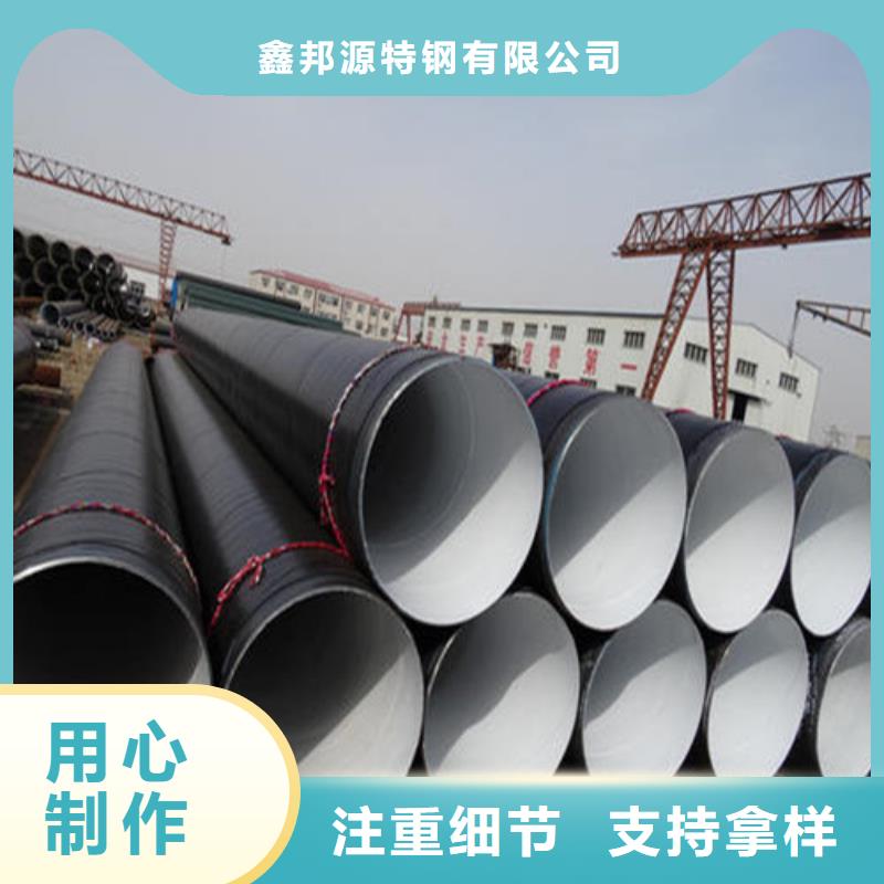 精轧钢管-视频-精轧钢管_广东省揭阳市市场覆盖揭西|揭东|阳江|江门|汕尾|河源|湛江等