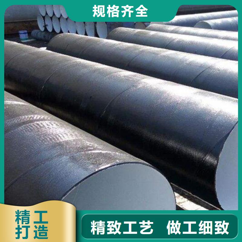 防腐钢管无缝管型号齐全