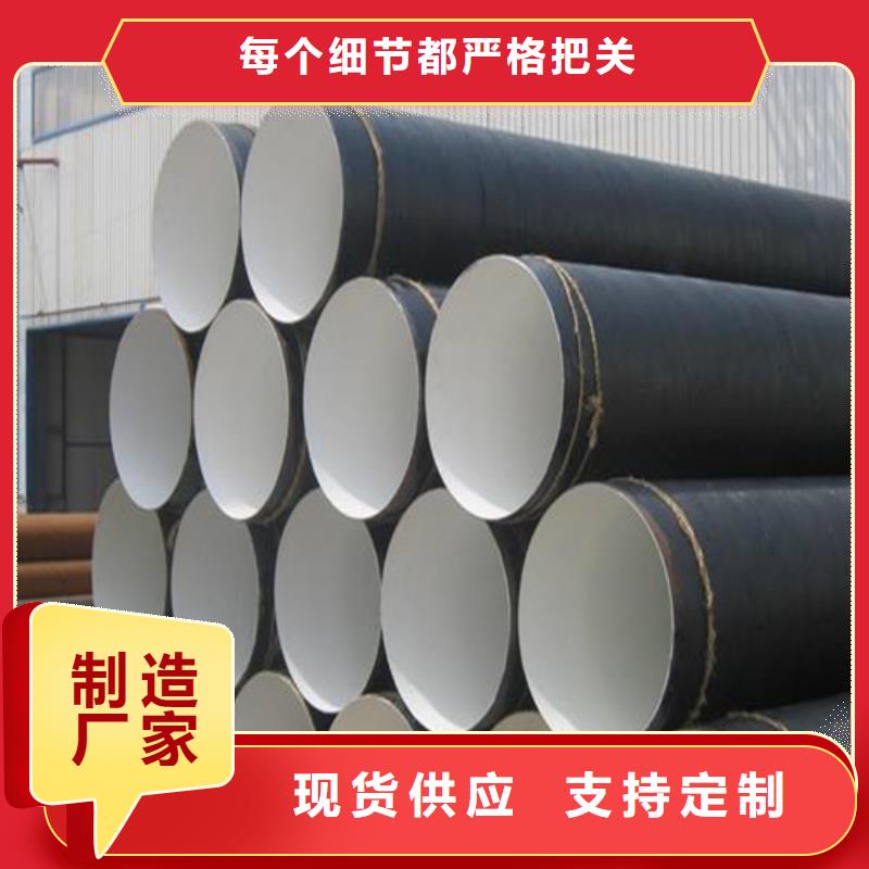 防腐钢管合金管厂家型号齐全