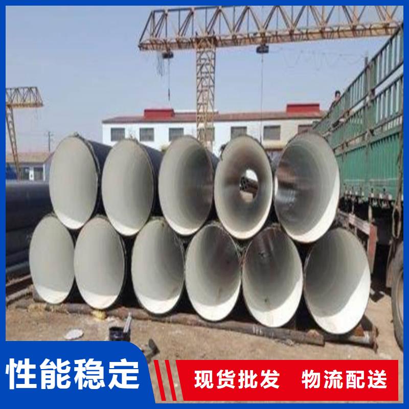 防腐钢管无缝管型号齐全