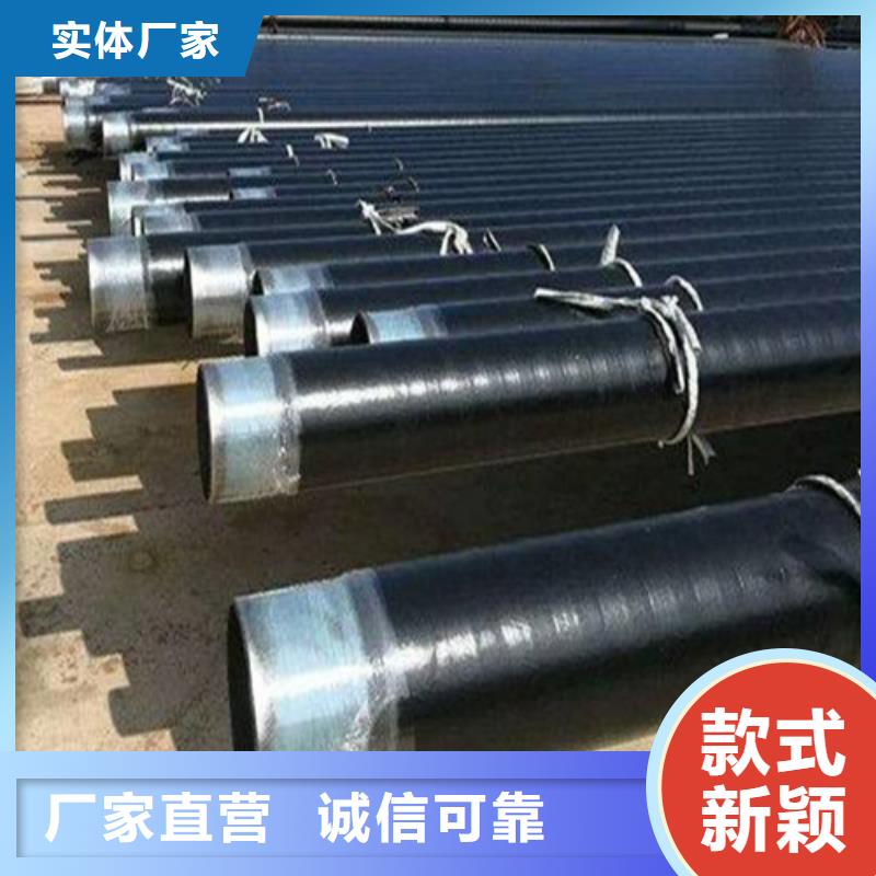 精轧钢管-视频-甘肃省金昌市鑫邦源精轧钢管可服务区域兰州|临夏|天水|平凉|庆阳|白银|陇南等