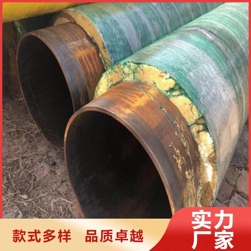 精轧钢管-视频-精轧钢管_广东省揭阳市市场覆盖揭西|揭东|阳江|江门|汕尾|河源|湛江等