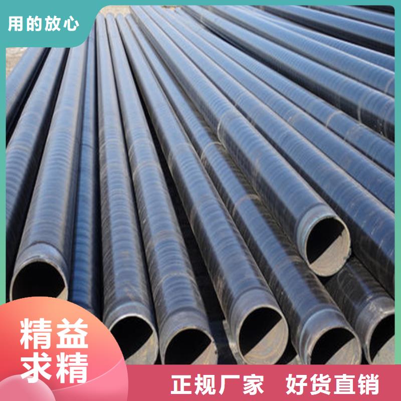 精轧钢管-视频-精轧钢管-安徽省蚌埠市龙子湖|固镇|巢湖|芜湖|池州|滁州|亳州|合肥(该地)品牌