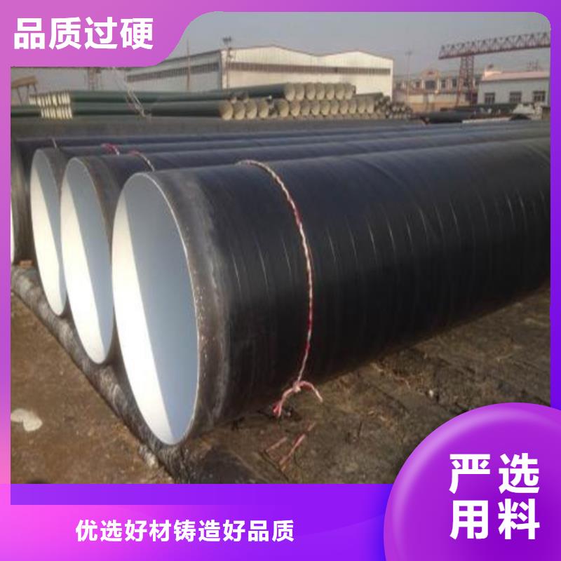 精轧钢管-视频-精轧钢管_广东省揭阳市市场覆盖揭西|揭东|阳江|江门|汕尾|河源|湛江等