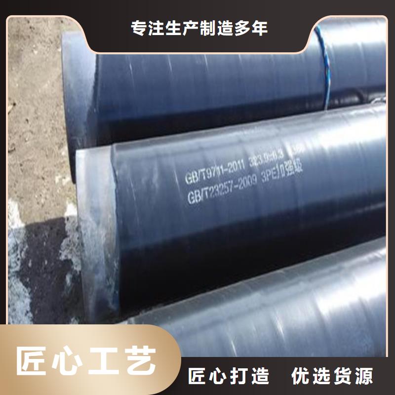 精轧钢管-视频-精轧钢管-安徽省蚌埠市龙子湖|固镇|巢湖|芜湖|池州|滁州|亳州|合肥(该地)品牌