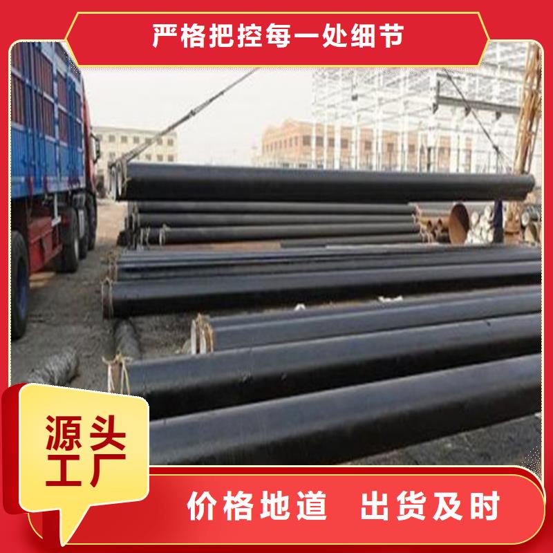精轧钢管-视频-精轧钢管_广东省揭阳市市场覆盖揭西|揭东|阳江|江门|汕尾|河源|湛江等