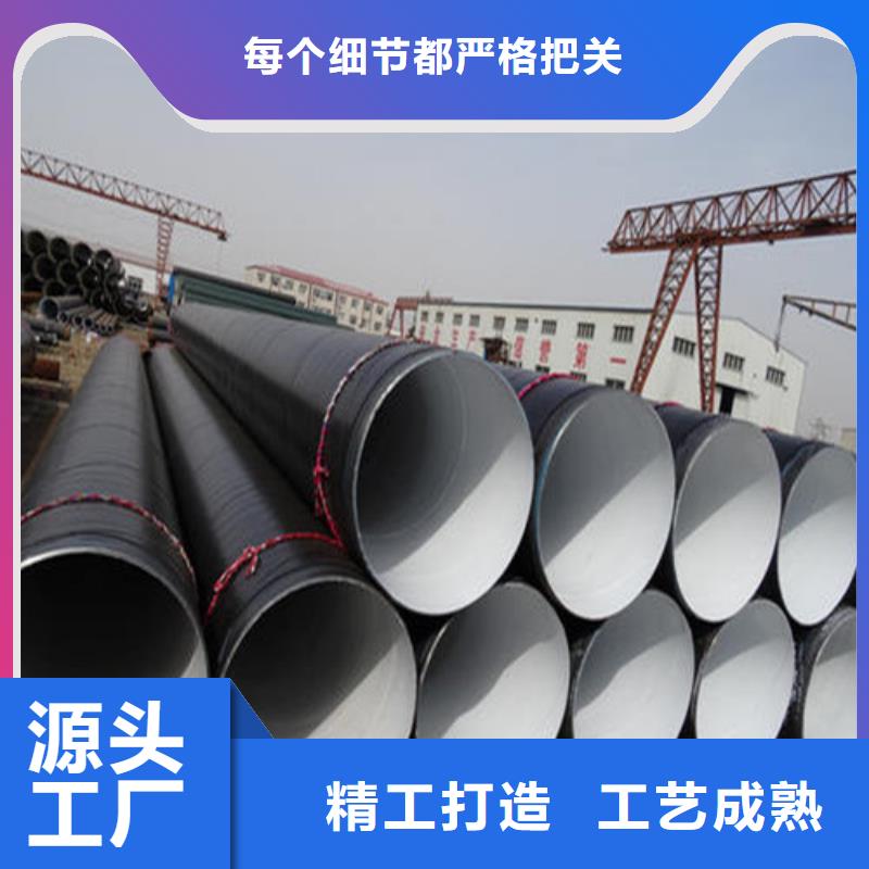 精轧钢管-视频-精轧钢管_广东省揭阳市市场覆盖揭西|揭东|阳江|江门|汕尾|河源|湛江等
