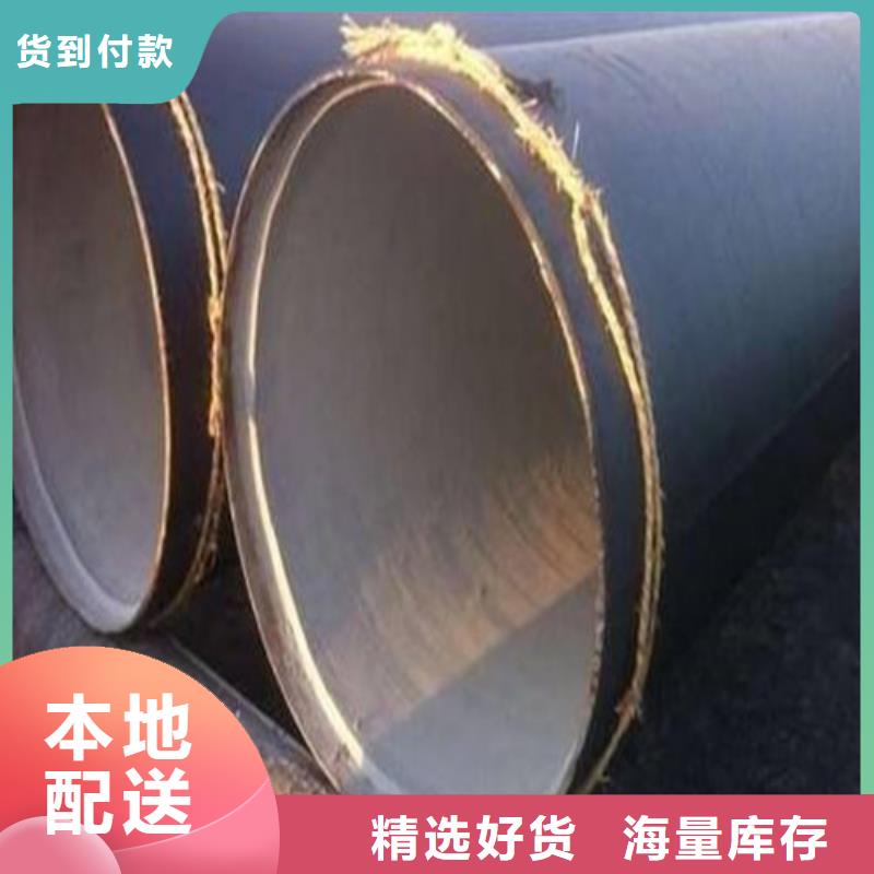 精轧钢管-视频-精轧钢管_广东省揭阳市市场覆盖揭西|揭东|阳江|江门|汕尾|河源|湛江等
