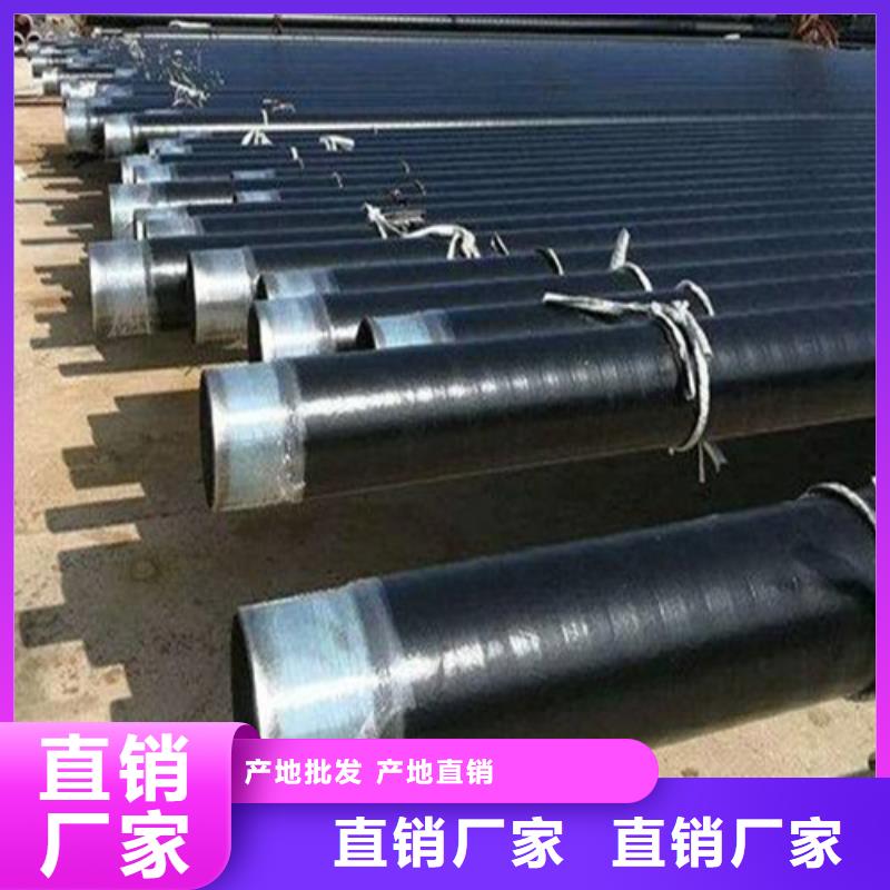 防腐钢管无缝管型号齐全