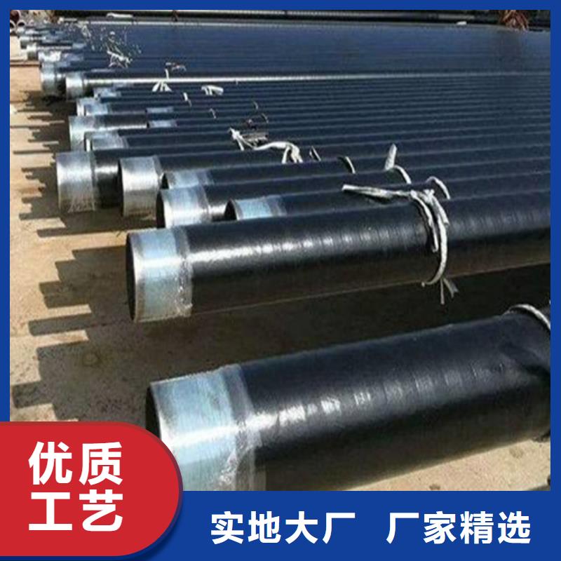 精轧钢管-视频-永定|上杭|泉州|福州|莆田|三明|漳州鑫邦源精轧钢管_ 鑫邦源特钢(龙岩市分公司)