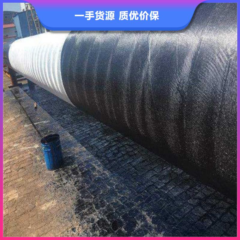 精轧钢管-视频-永定|上杭|泉州|福州|莆田|三明|漳州鑫邦源精轧钢管_ 鑫邦源特钢(龙岩市分公司)