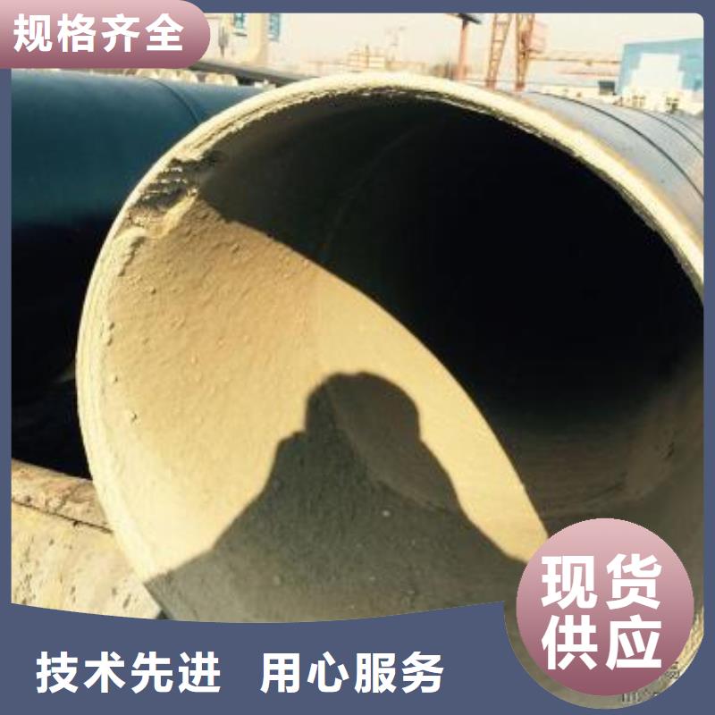 精轧钢管-视频-甘肃省金昌市鑫邦源精轧钢管可服务区域兰州|临夏|天水|平凉|庆阳|白银|陇南等
