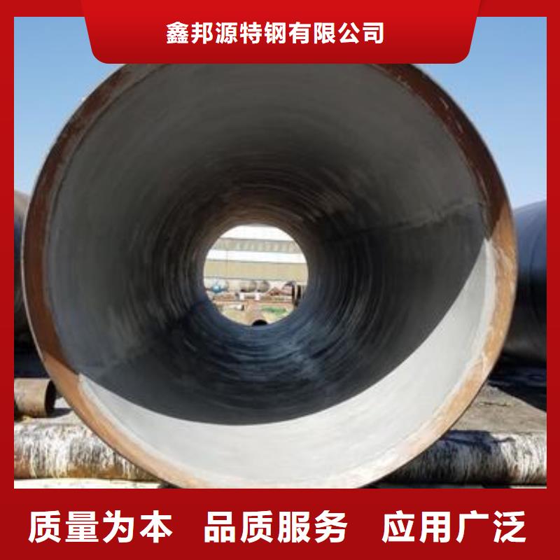 精轧钢管-视频-精轧钢管-安徽省蚌埠市龙子湖|固镇|巢湖|芜湖|池州|滁州|亳州|合肥(该地)品牌