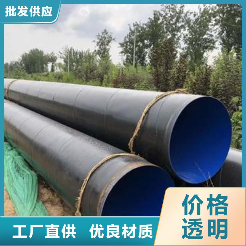 精轧钢管-视频-精轧钢管_广东省揭阳市市场覆盖揭西|揭东|阳江|江门|汕尾|河源|湛江等