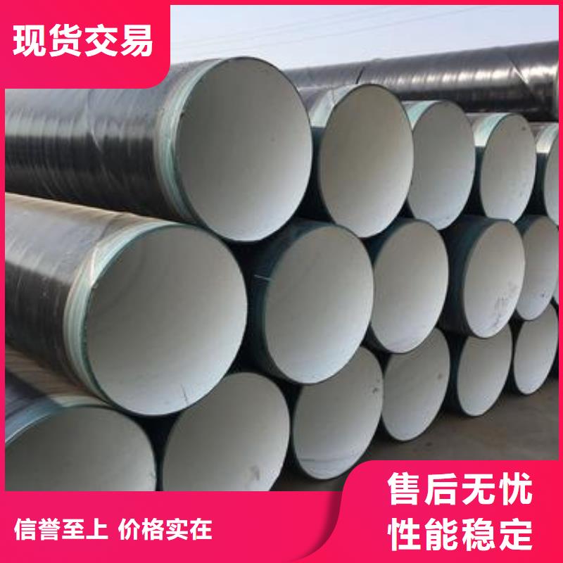 精轧钢管-视频-精轧钢管_广东省揭阳市市场覆盖揭西|揭东|阳江|江门|汕尾|河源|湛江等