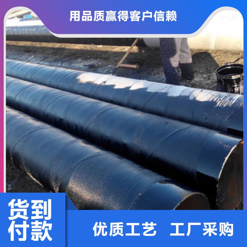 精轧钢管-视频-甘肃省金昌市鑫邦源精轧钢管可服务区域兰州|临夏|天水|平凉|庆阳|白银|陇南等