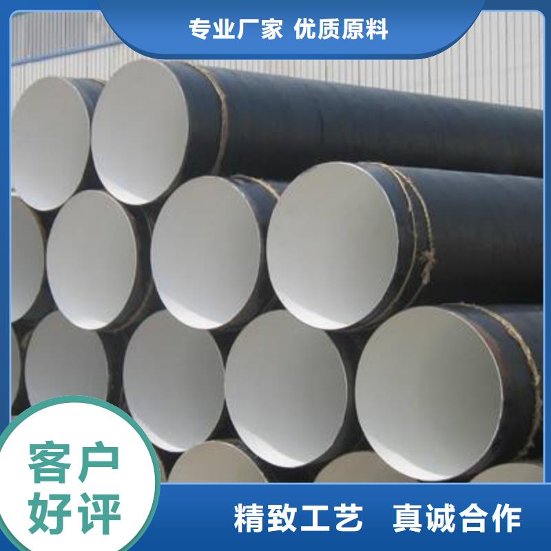 精轧钢管-视频-精轧钢管-安徽省蚌埠市龙子湖|固镇|巢湖|芜湖|池州|滁州|亳州|合肥(该地)品牌
