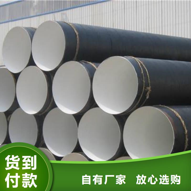 防腐钢管无缝管型号齐全