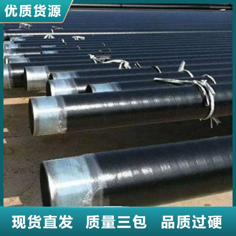 精轧钢管-视频-精轧钢管-安徽省蚌埠市龙子湖|固镇|巢湖|芜湖|池州|滁州|亳州|合肥(该地)品牌