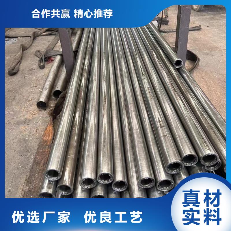 精密钢管定制
