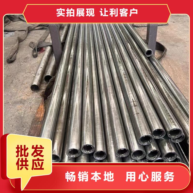 精密钢管低温管厂家直发